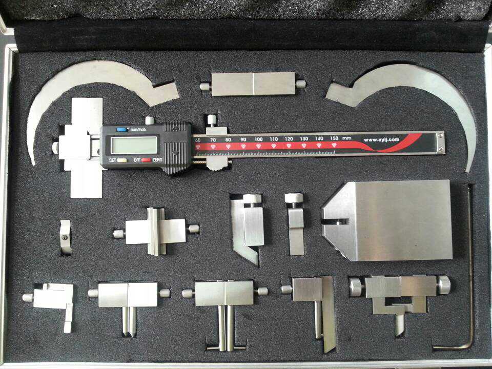 Multipurpose Calipers